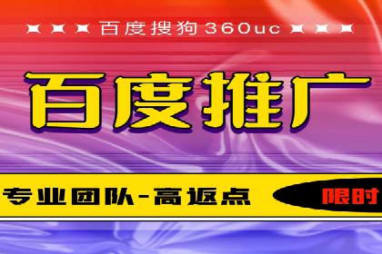 案例分享：SEM优化助力中小企业发展